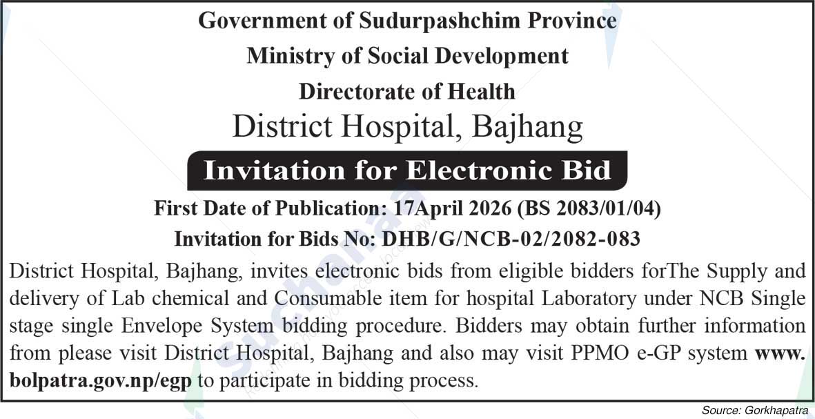 District Hospital, Bajhang