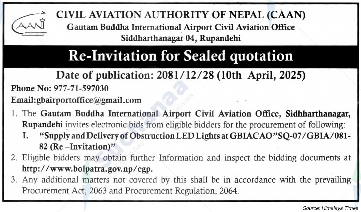 Civil Aviation Authority of Nepal