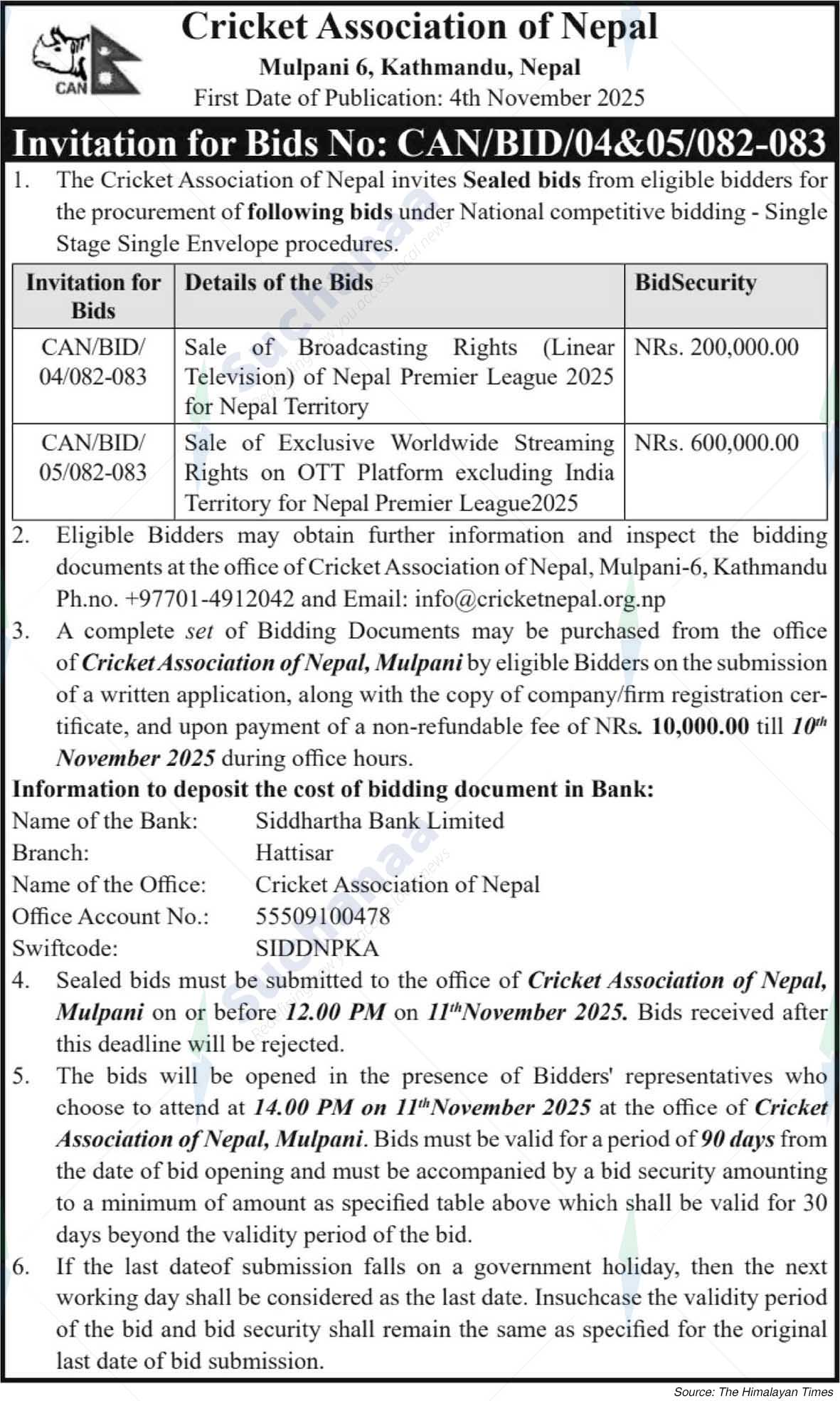 Cricket Association of Nepal (CAN)