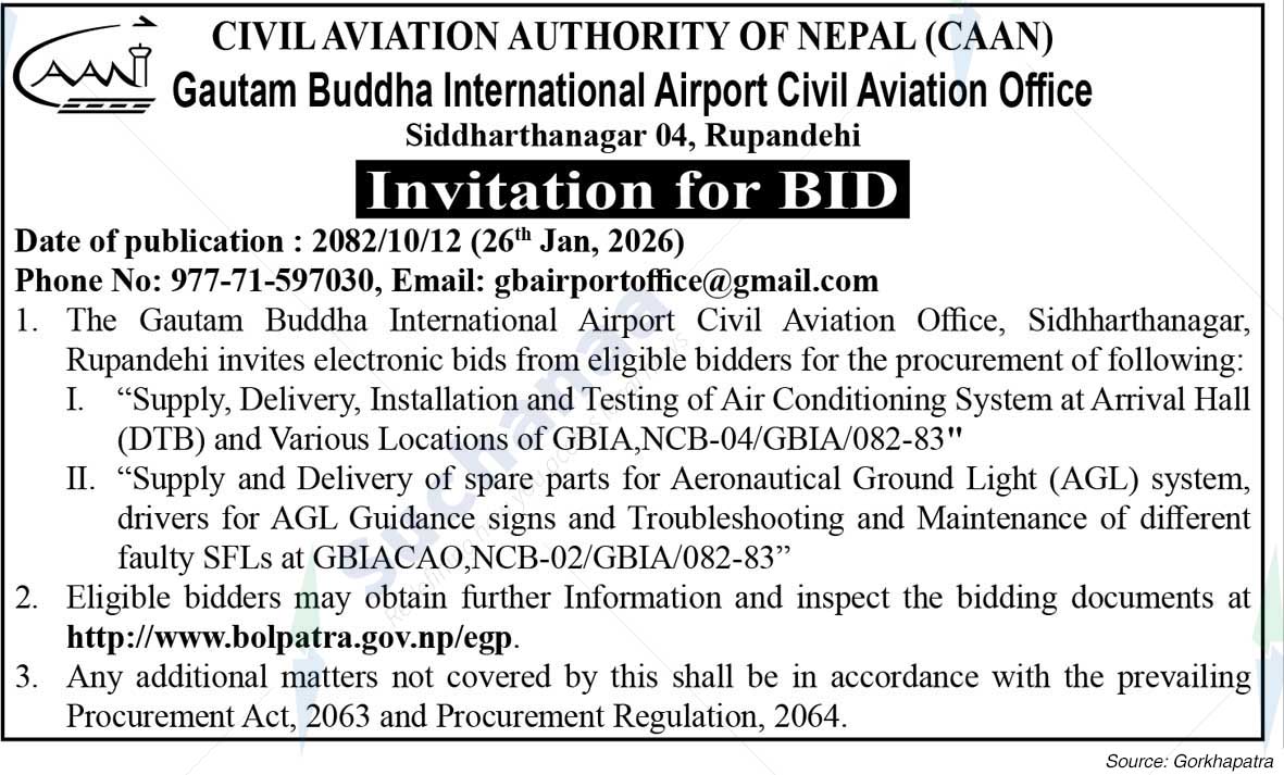 Gautam Buddha International Airport Civil Aviation Office, Rupandehi