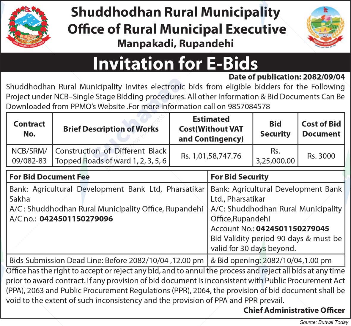 Shuddhodhan Rural Municipality