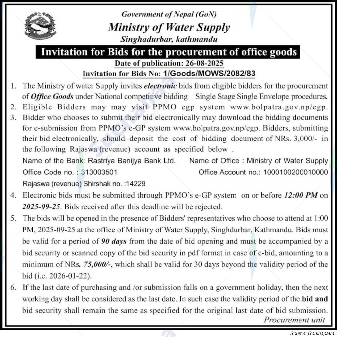 Ministry of Water Supply