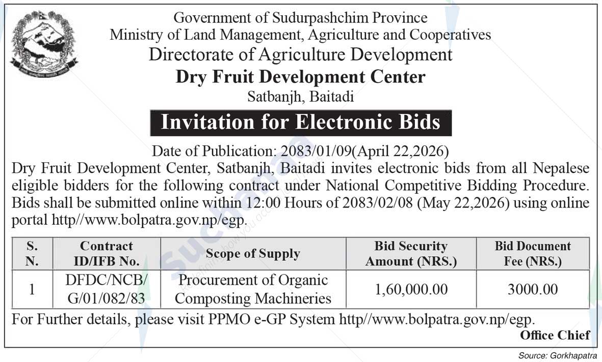Dry Fruit Development Center, Baitadi