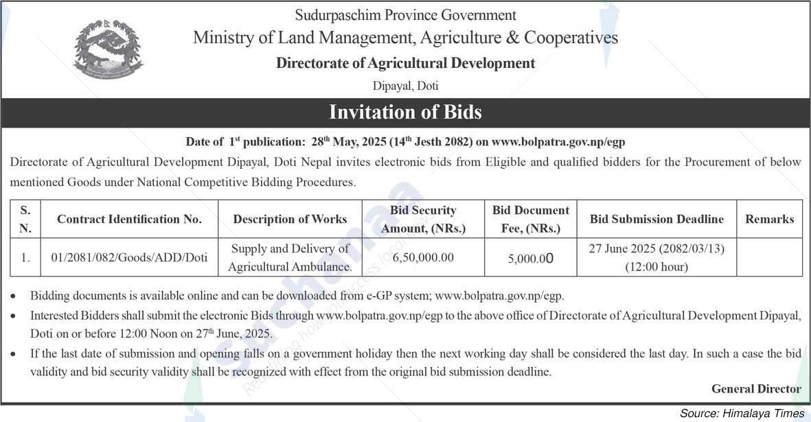 Directorate of Agricultural Development