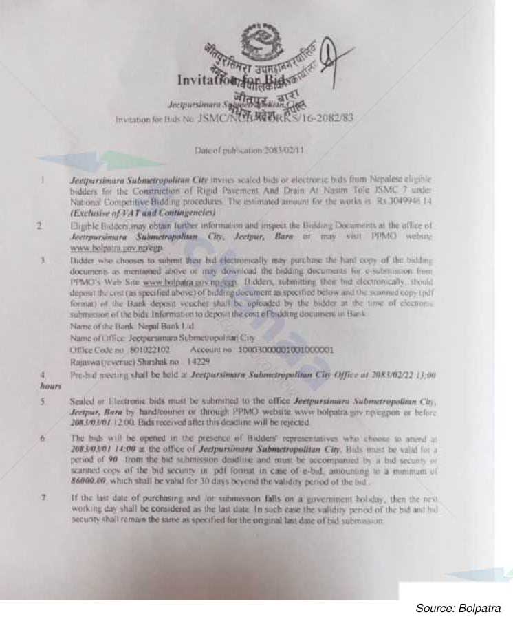 Notice Image 2