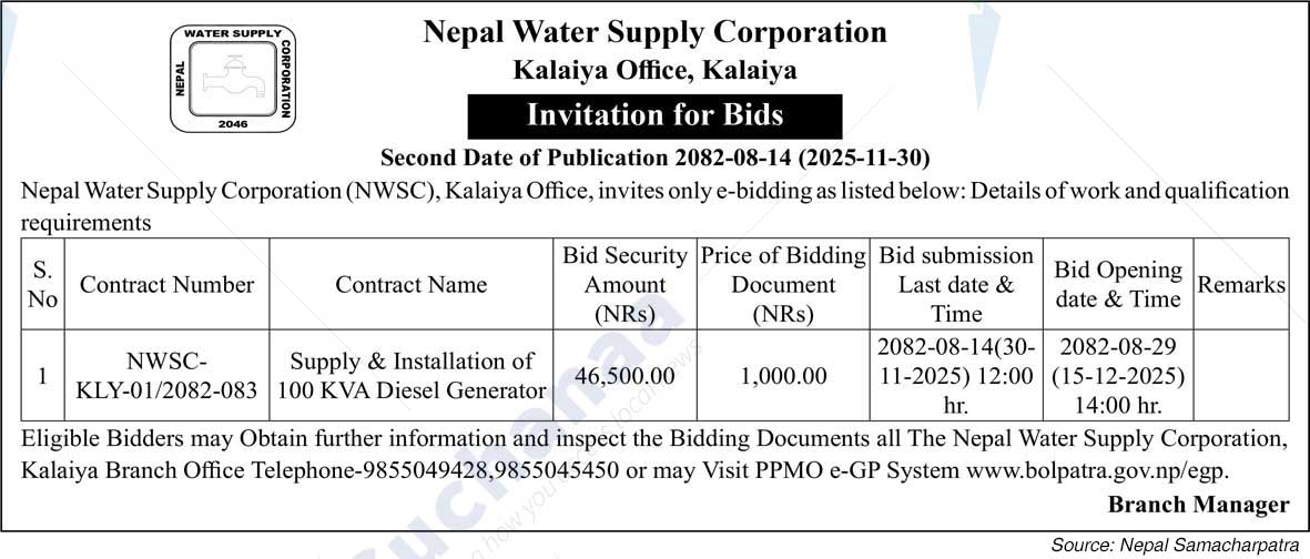 Nepal Water Supply Corporation (NSC)