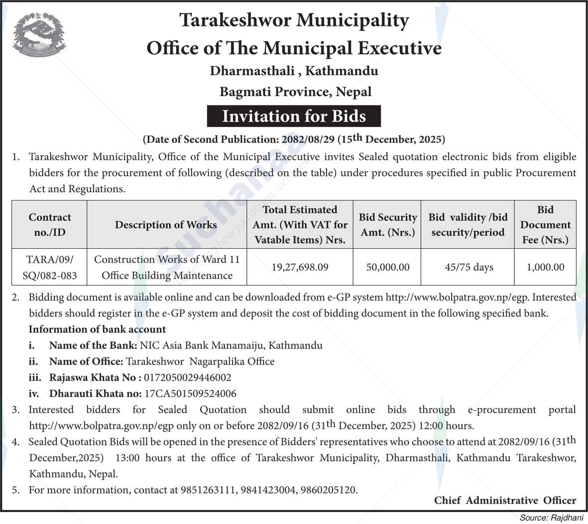 Tarkeshwor Municipality