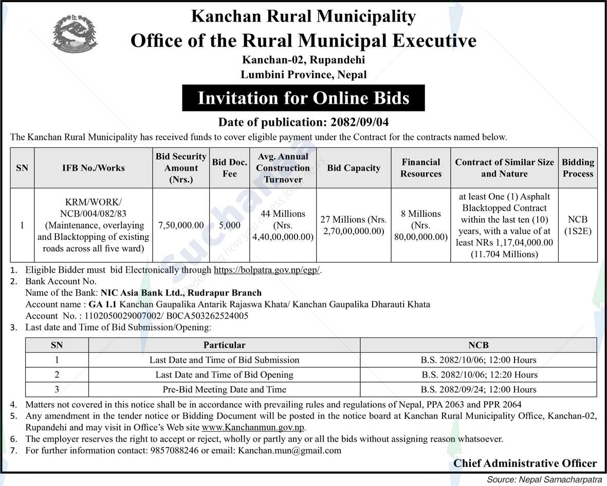 Kanchan Rural Municipality