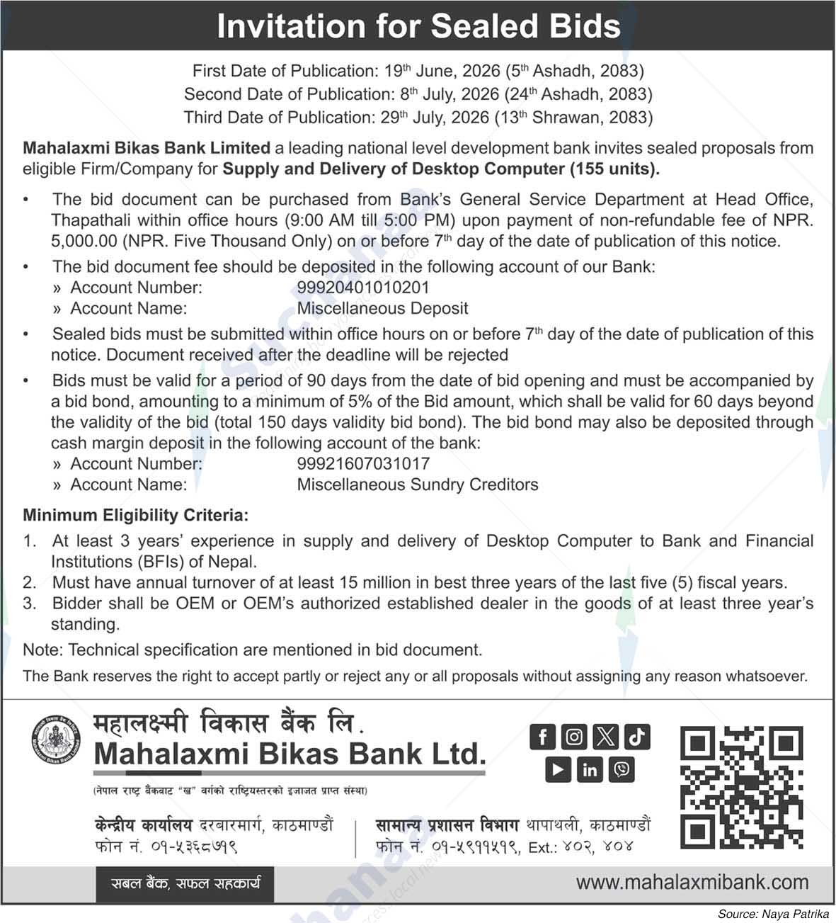 Mahalaxmi Bikas Bank Ltd.