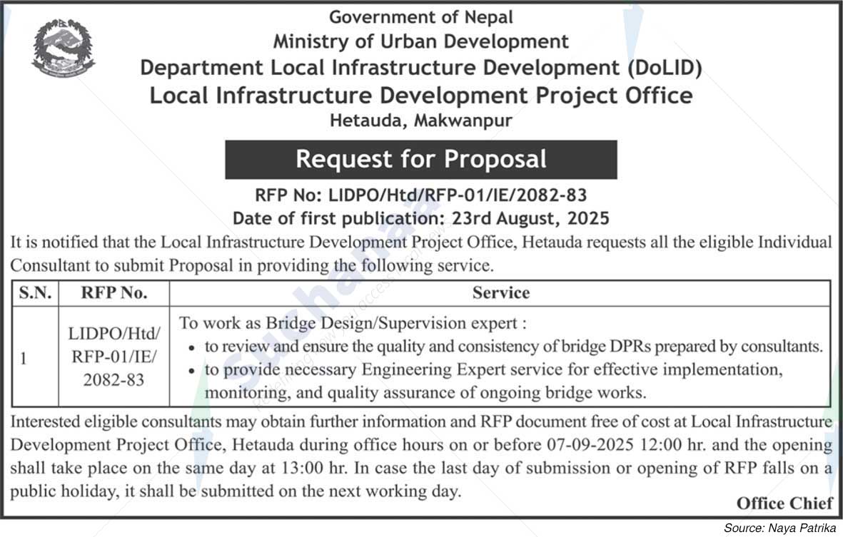 Local Infrastructure Development Project Office, Hetauda