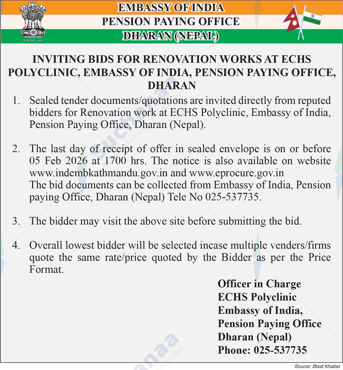 Embassy of India, Pension Paying Office, Dharan