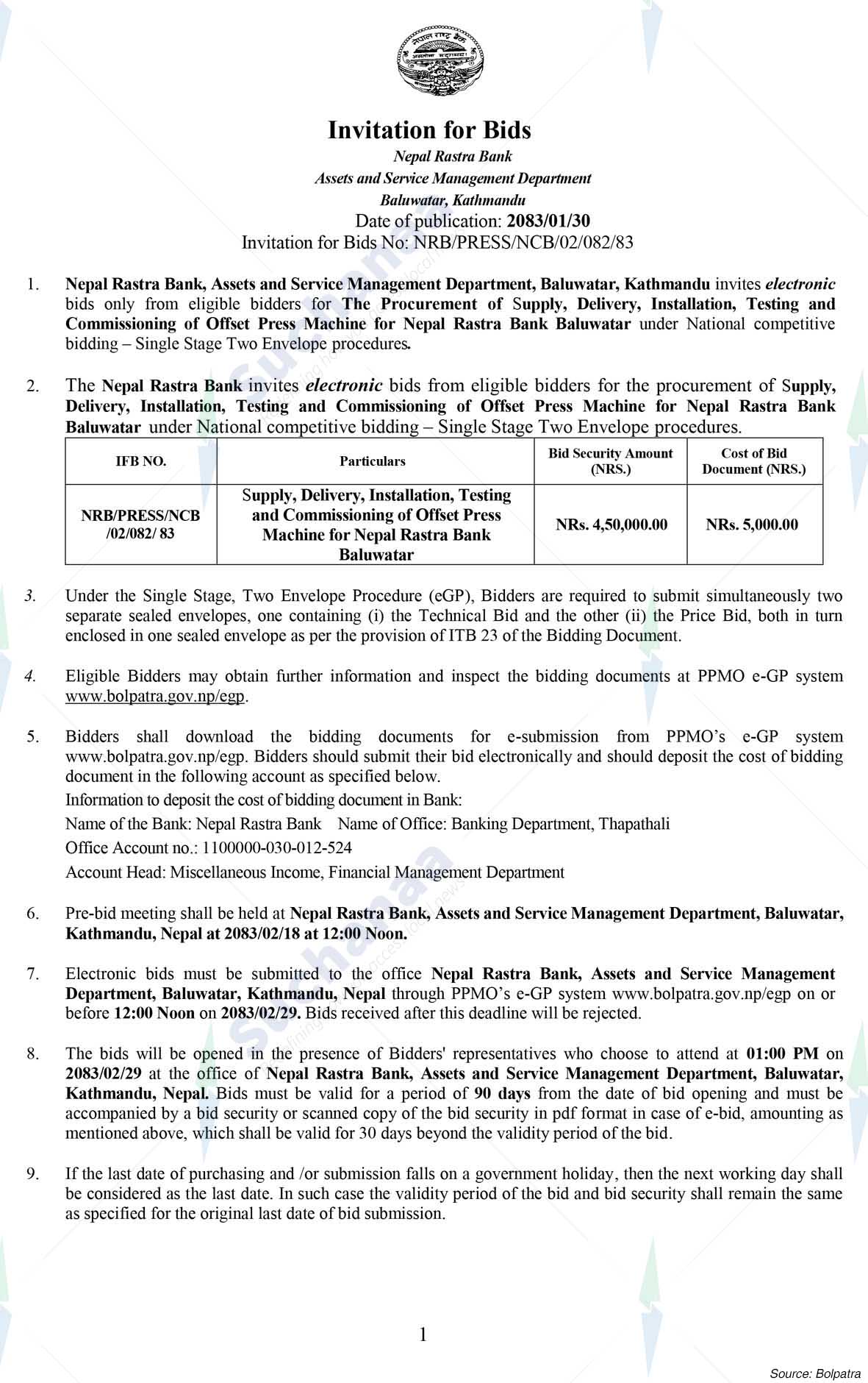 Nepal Rastra Bank