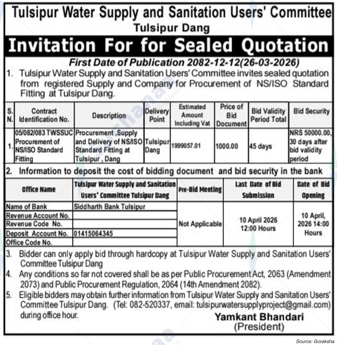 Tulsipur Water Supply and Sanitation Users' Committee