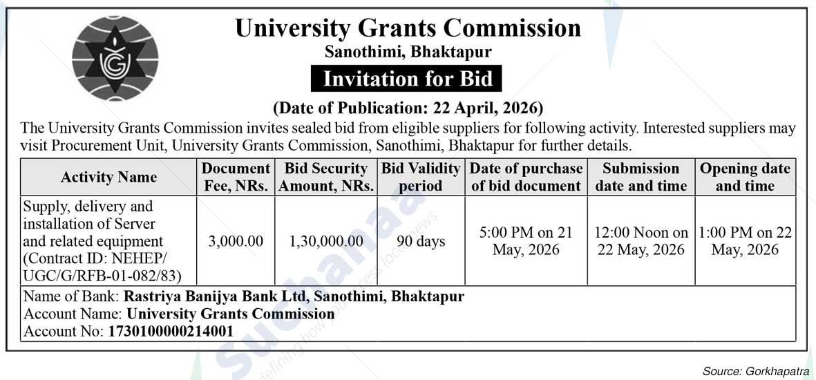 University Grants Commission