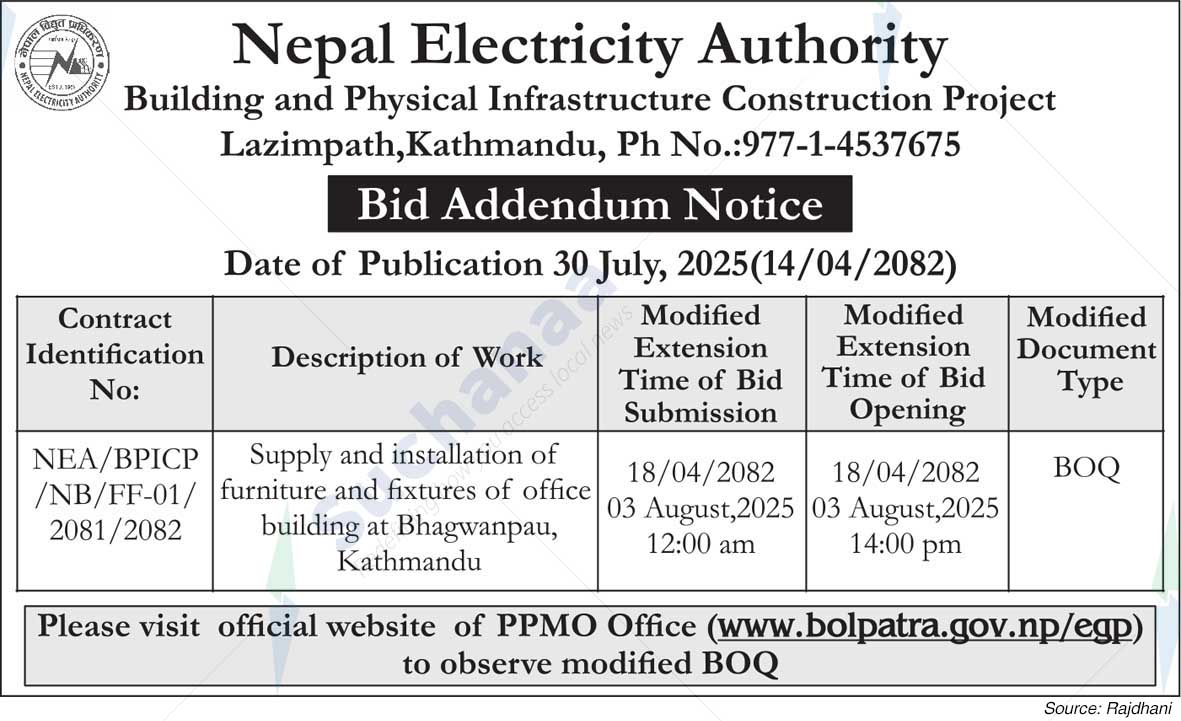 Nepal Electricity Authority