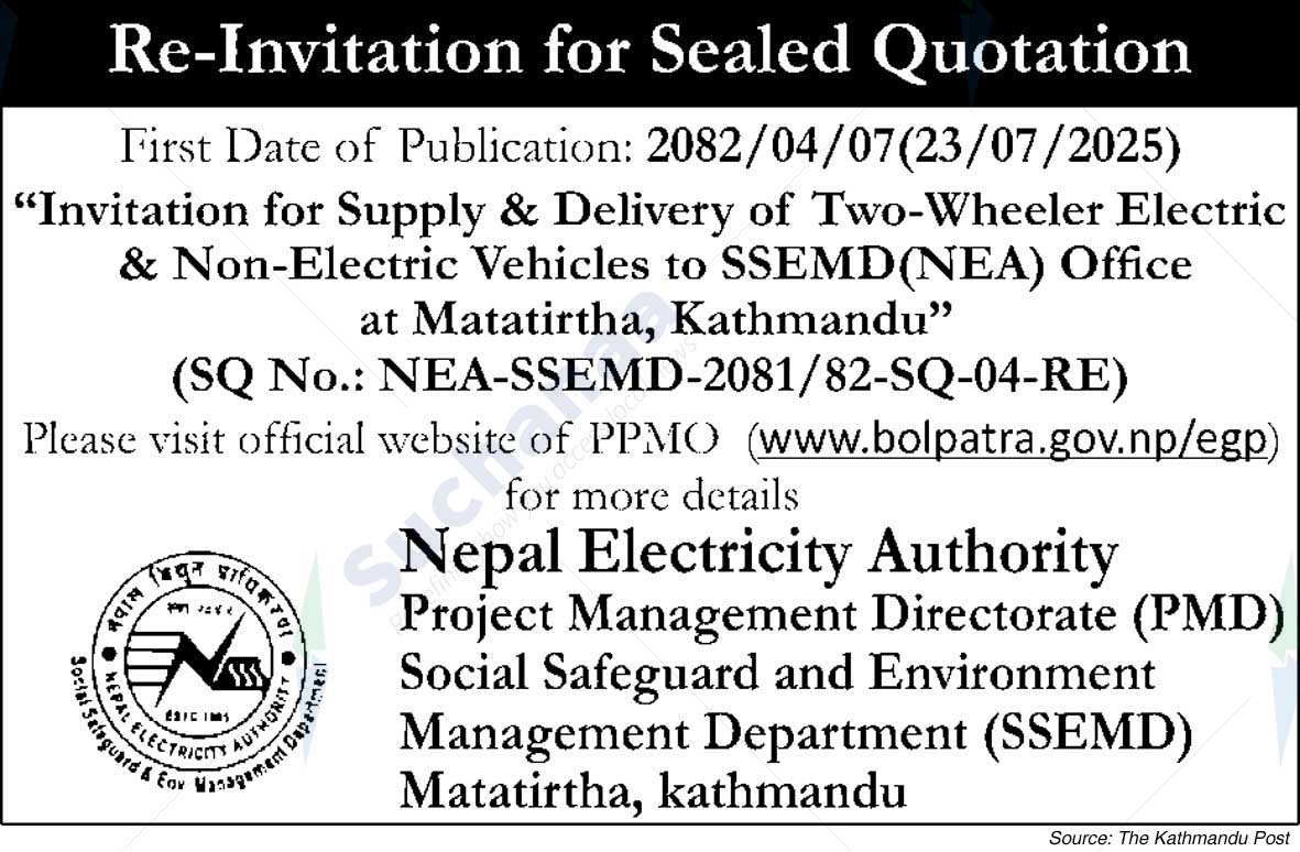 Nepal Electricity Authority