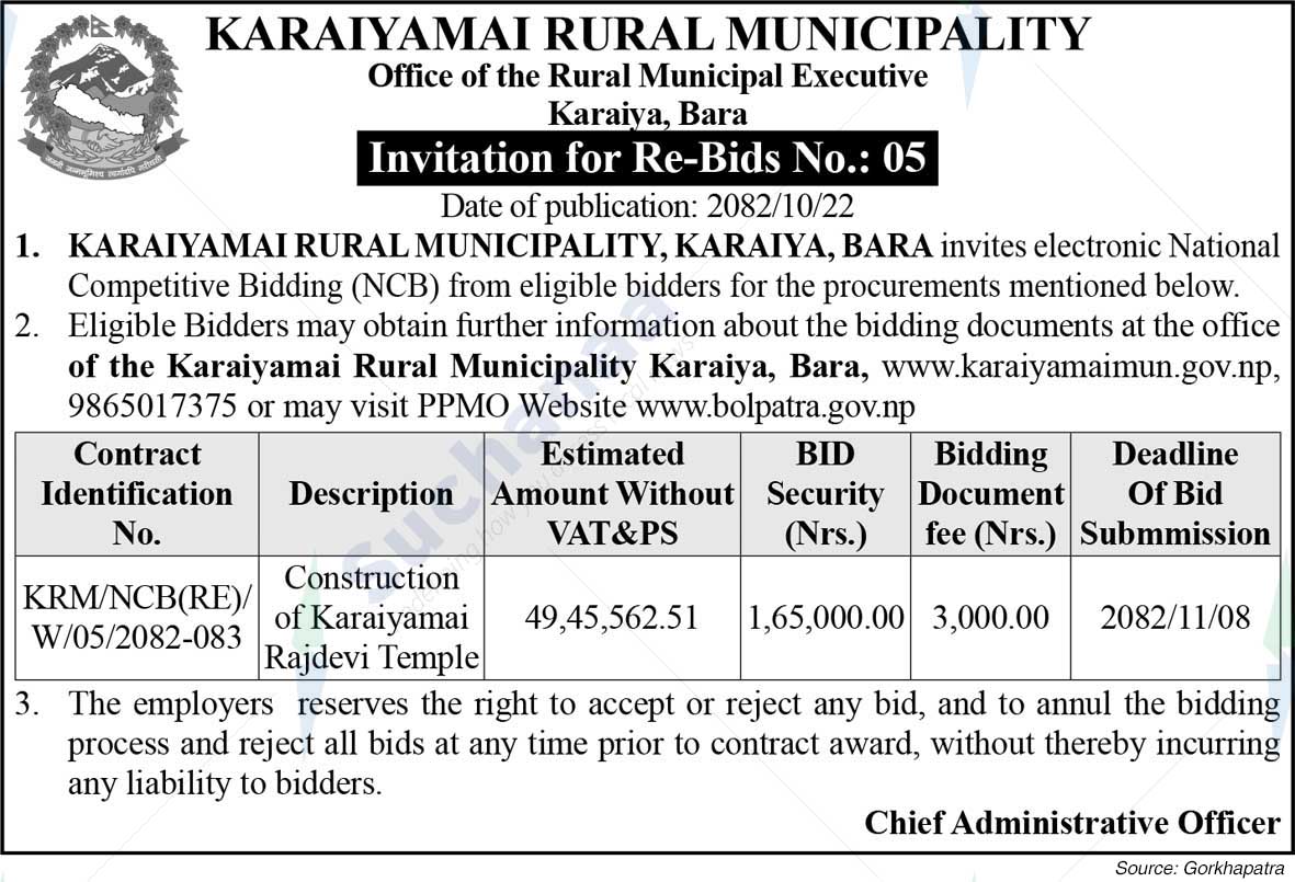 Karaiyamai Rural Municipality