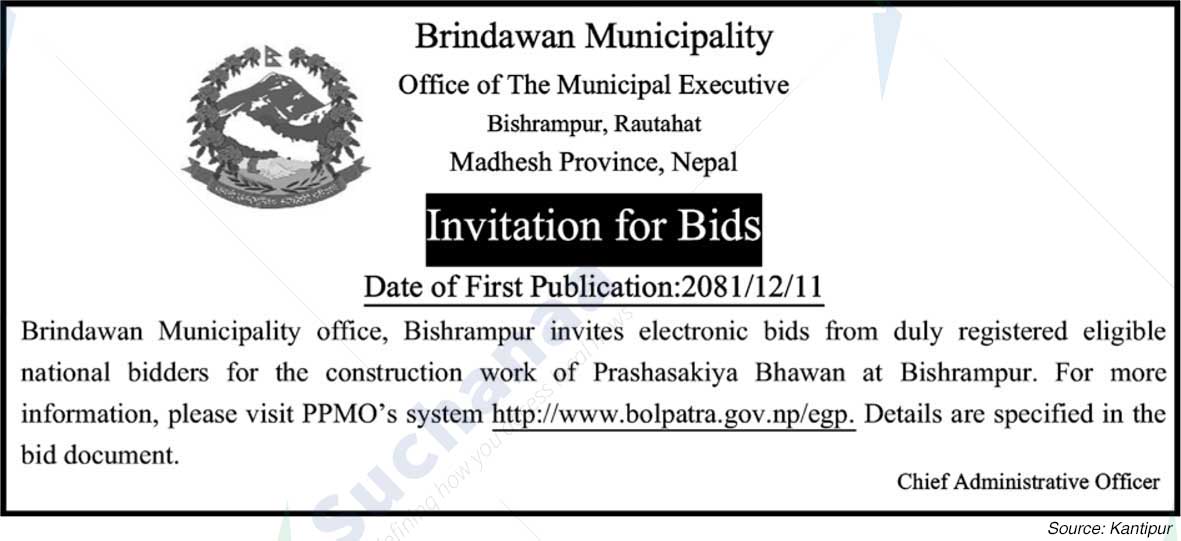 Brindawan Municipality