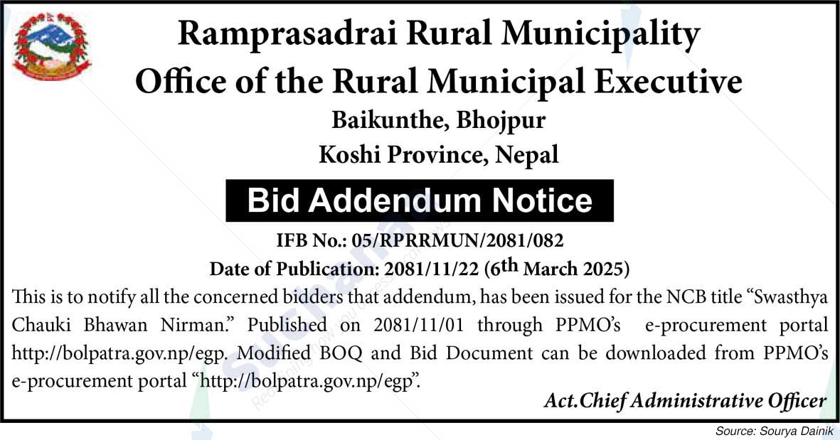 Ramprasadrai Rural Municipality