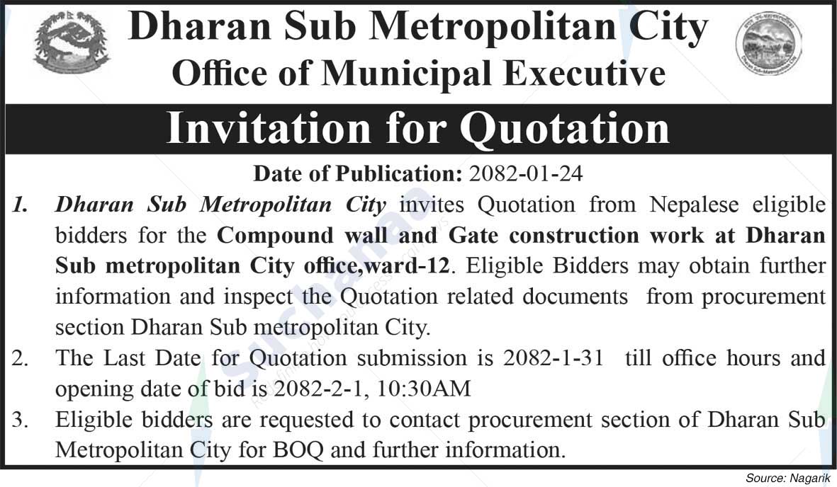Dharan Sub-Metropolitan City
