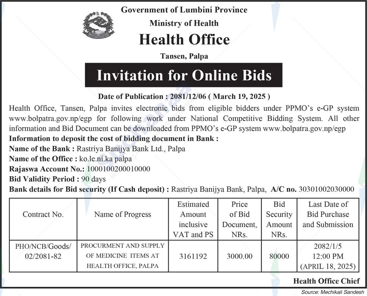Health Office