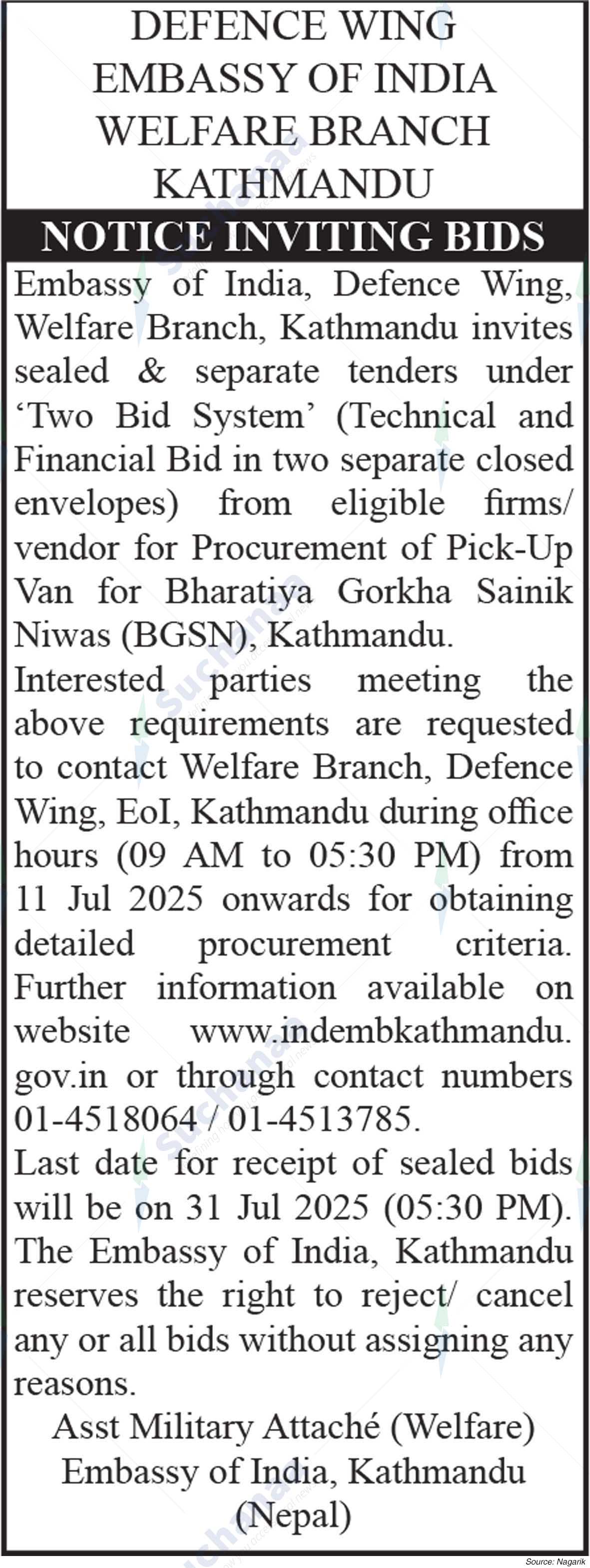 Defence Wing Embassy Of India Welfare Branch Καthmαndu