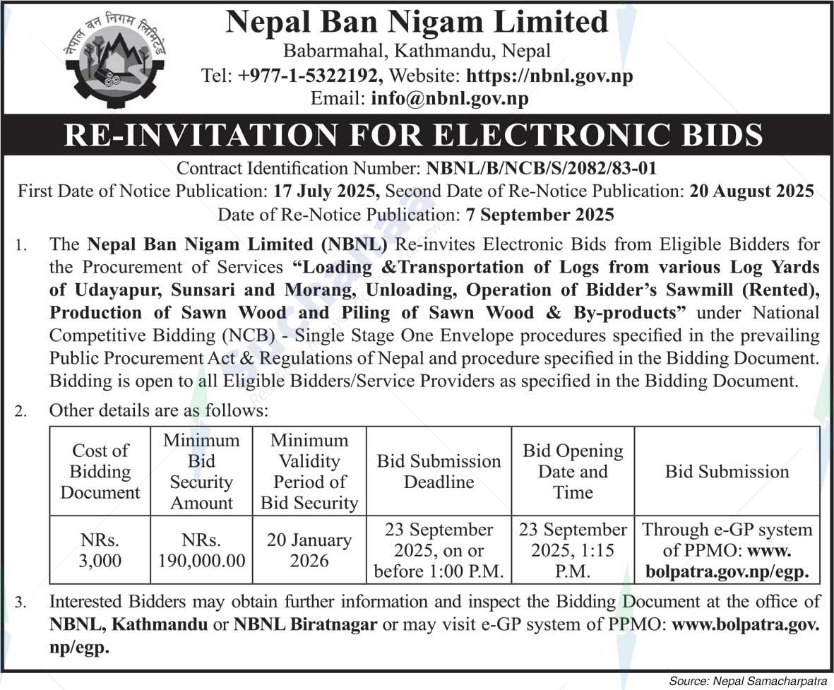 Nepal Ban Nigam Limited