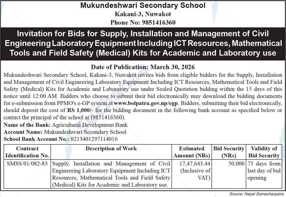 Shree Mukundeshwari Secondary School, Kakani-3, Nuwakot