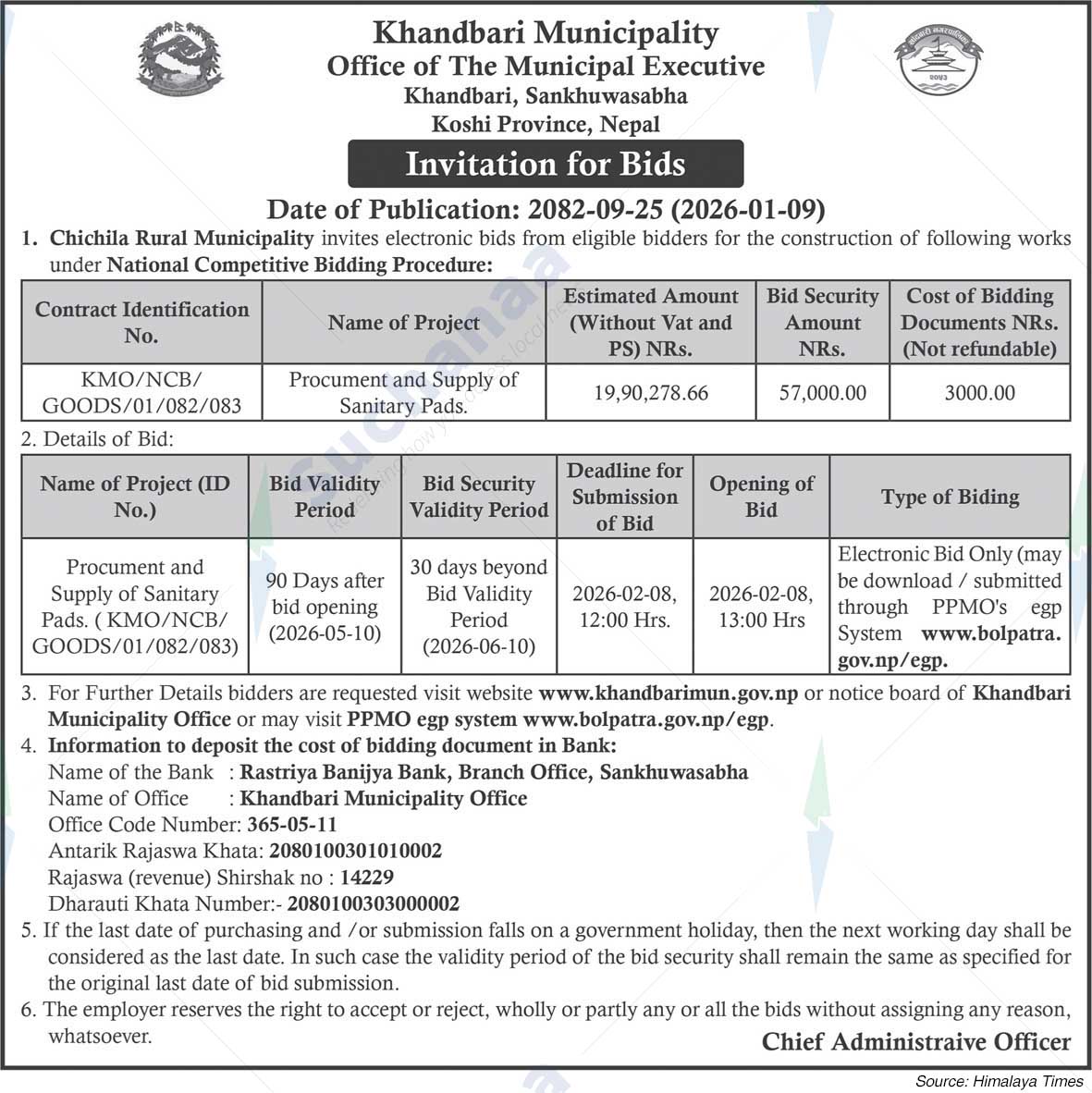 Khandbari Municipality