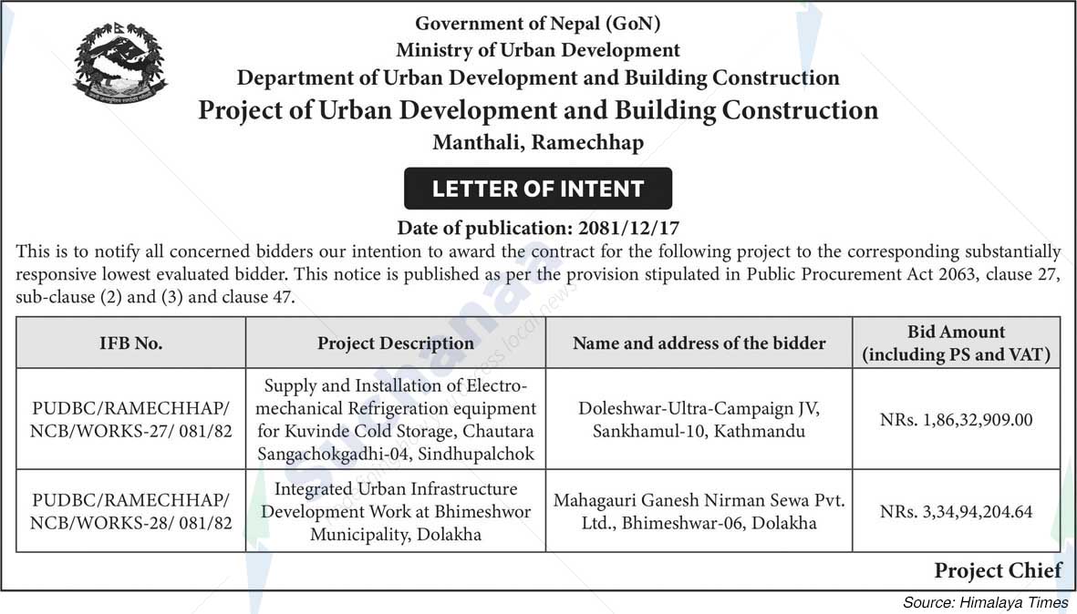 Project of Urban Development and Building Construction
