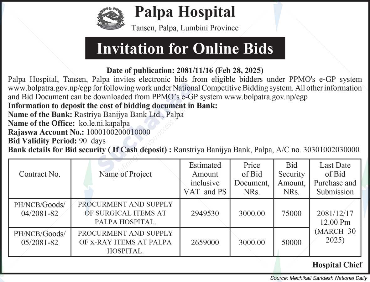 Palpa Hospital