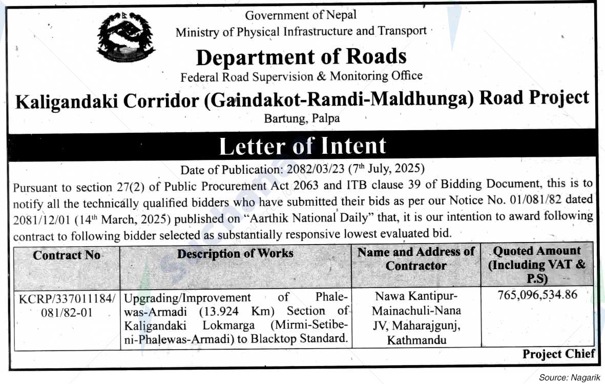 Kaligandaki Corridor (Gaindakot-Ramdi-Maldhunga) Road Project