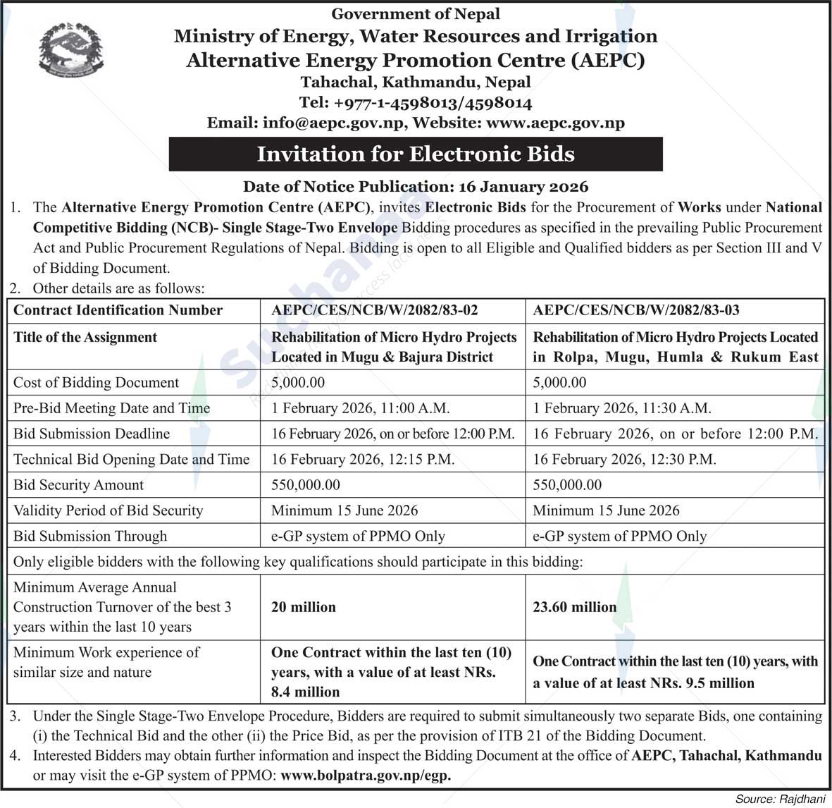 Alternative Energy Promotion Centre