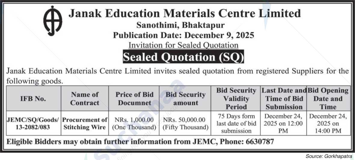 Janak Education Material Center Limited