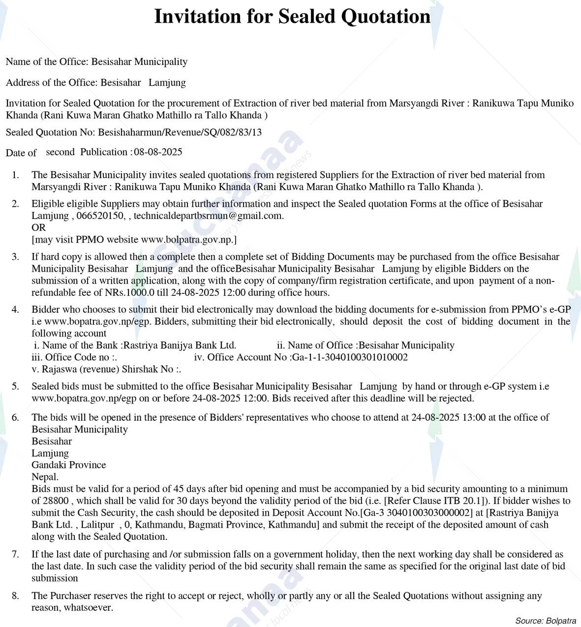 Notice Image 4