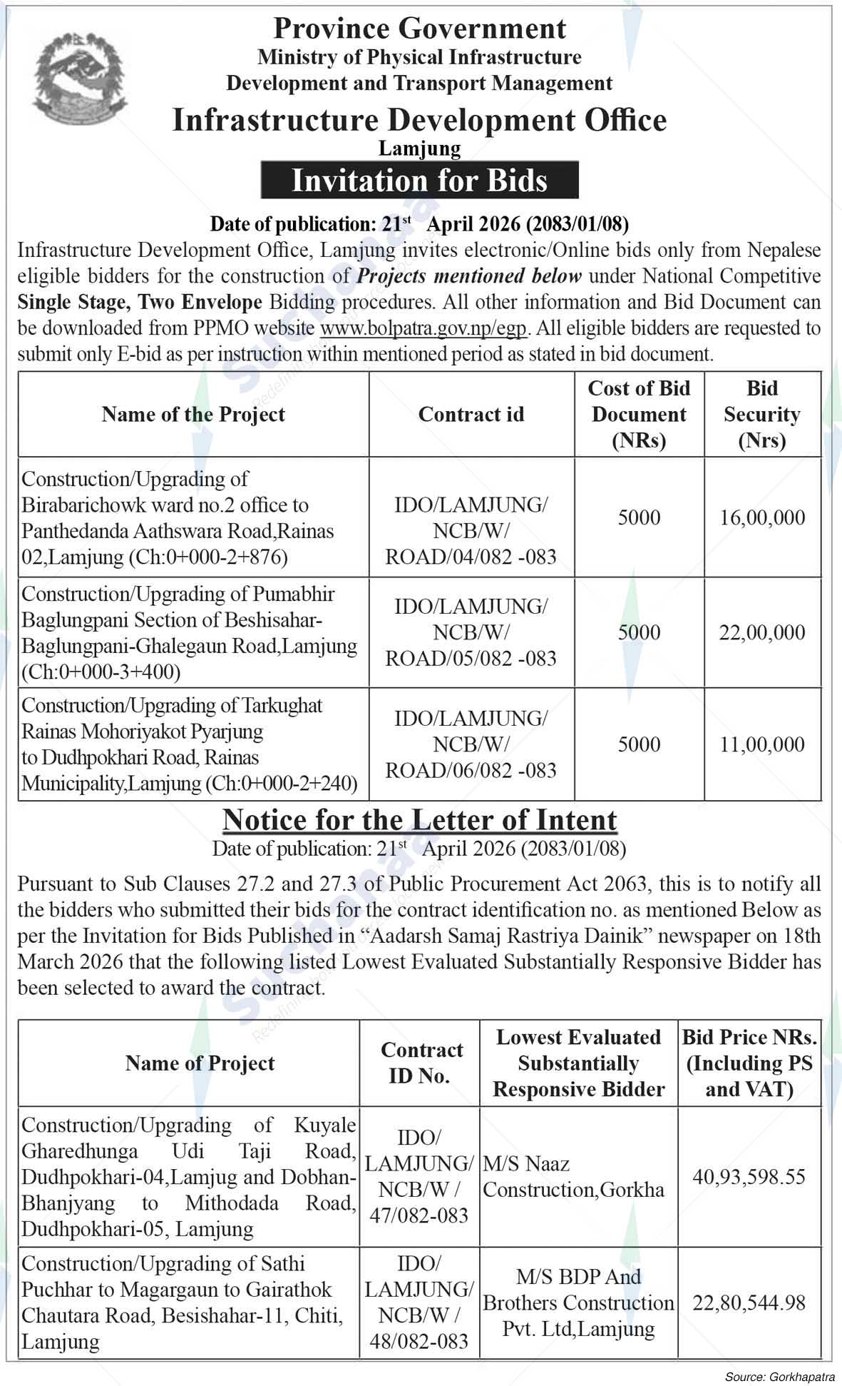 Infrastructure Development Office, Lamjung
