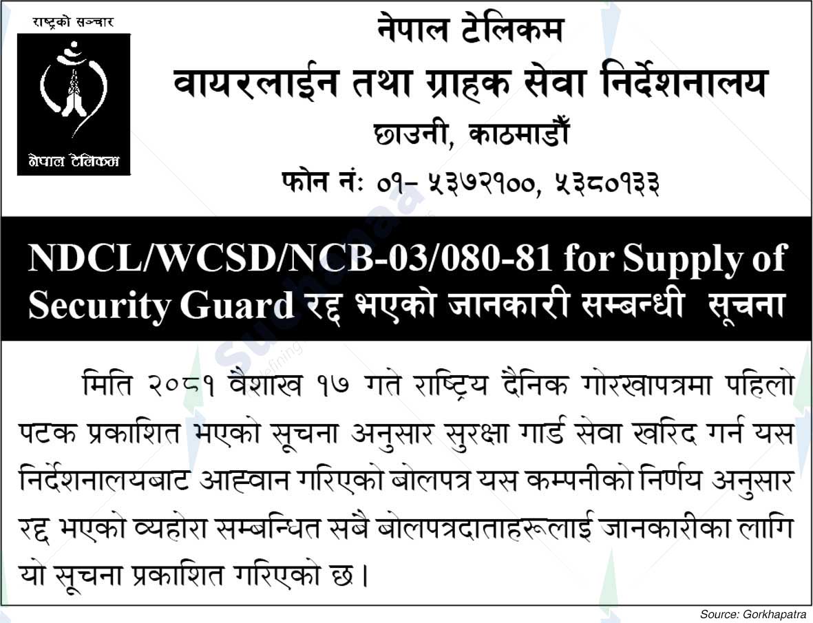 Nepal Doorsanchar Company Limited (NTC)