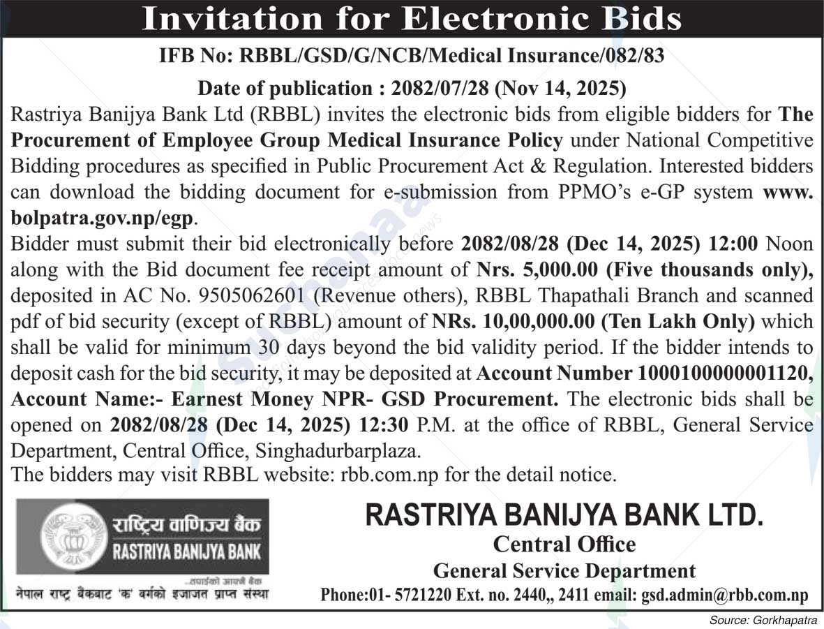 Rastriya Banijya Bank Ltd.