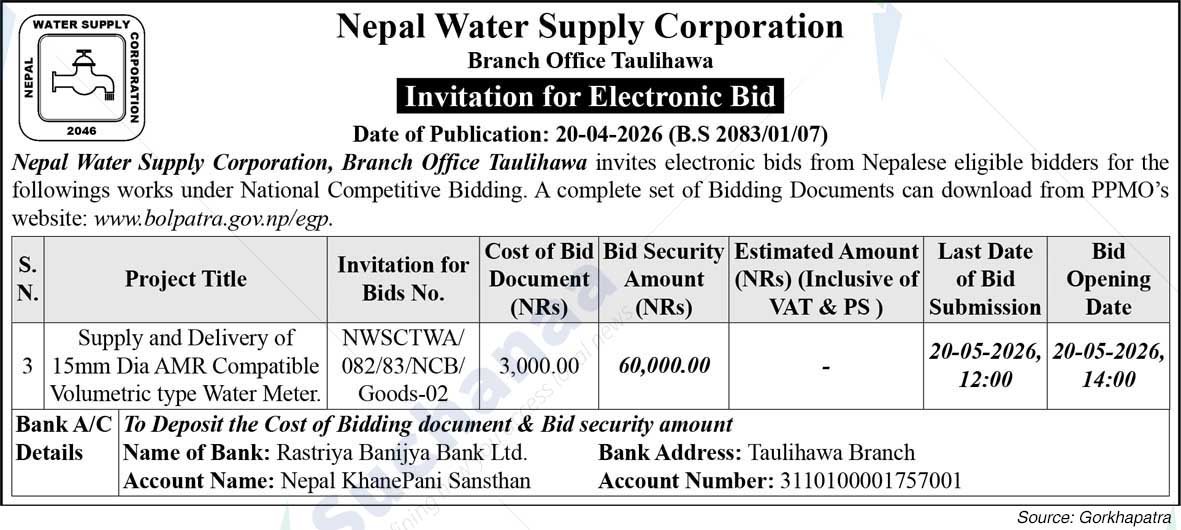 Nepal Water Supply Corporation, Taulihawa
