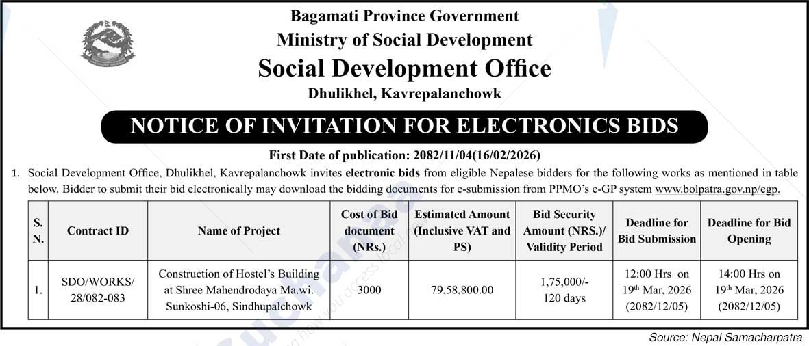 Social Development Office, Kavrepalanchowk