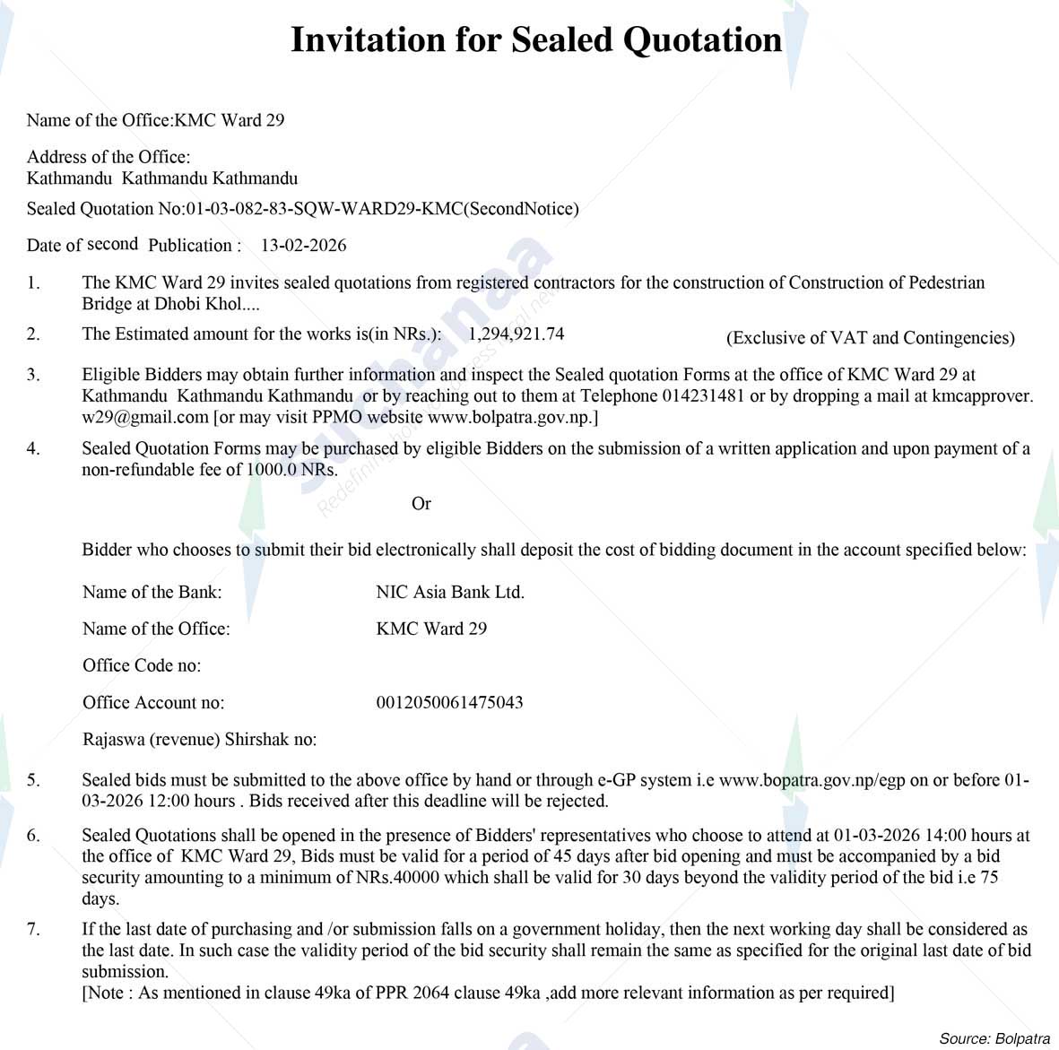 Kathmandu Metropolitan City