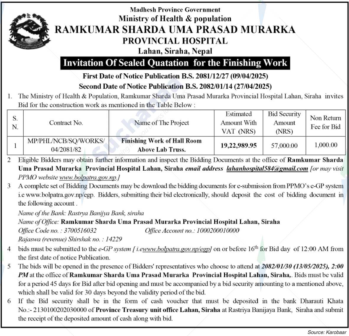 Ramkumar Sharda Uma Prasad Murarka Provincial Hospital