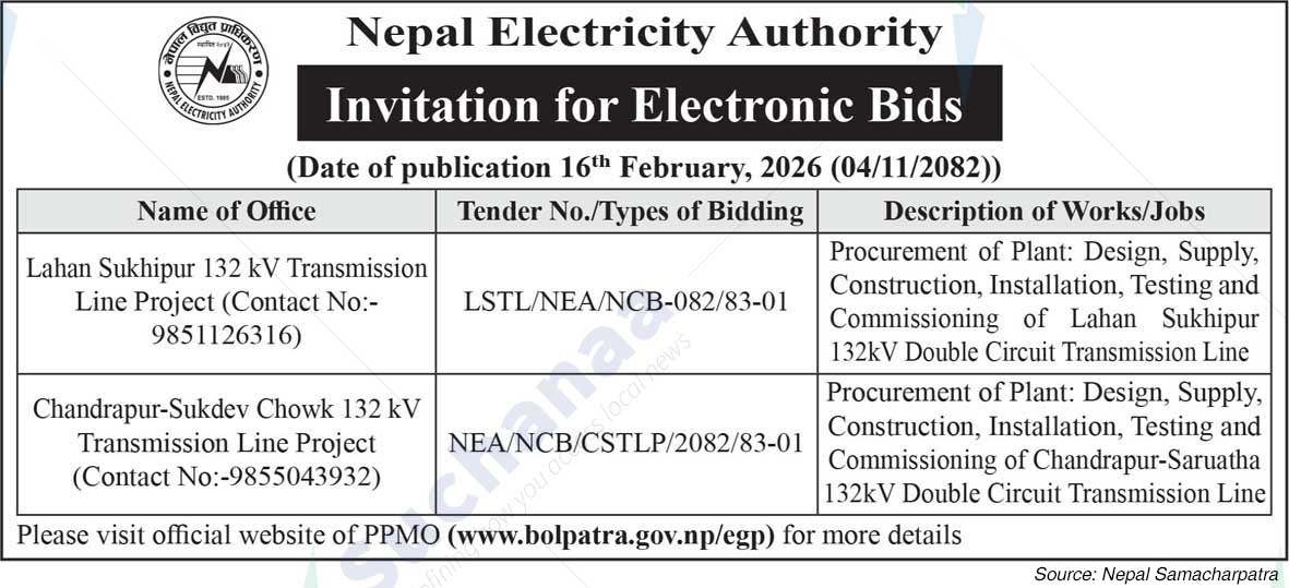 Nepal Electricity Authority