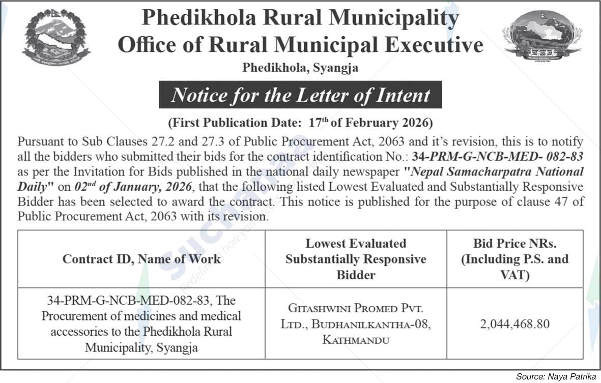 Phedikhola Rural Municipality