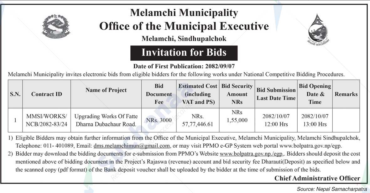 Melamchi Municipality