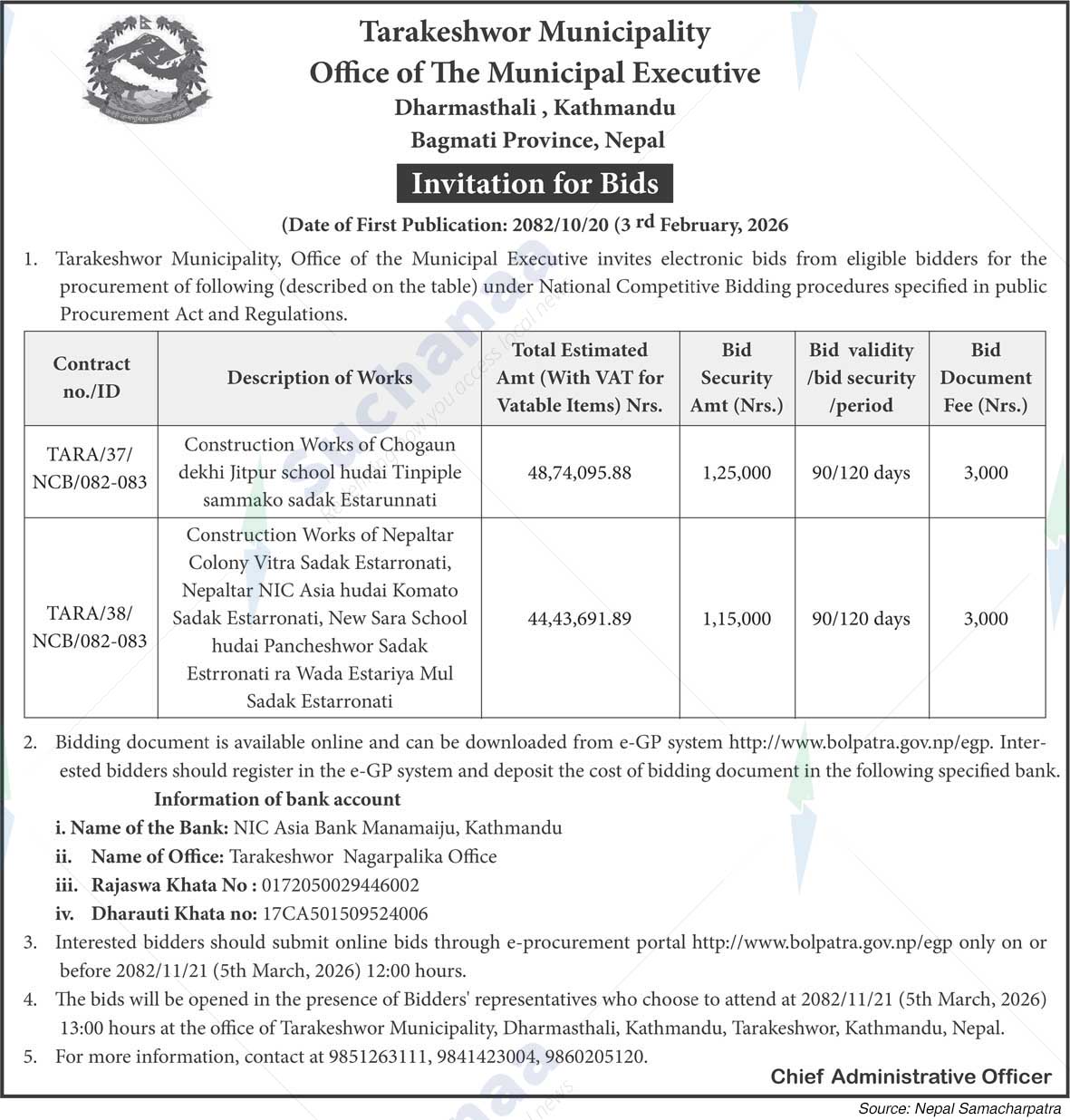 Tarkeshwor Municipality