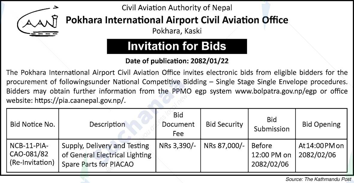 Pokhara International Airport Civil Aviation Office