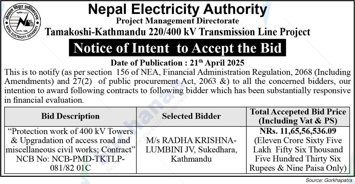 Nepal Electricity Authority