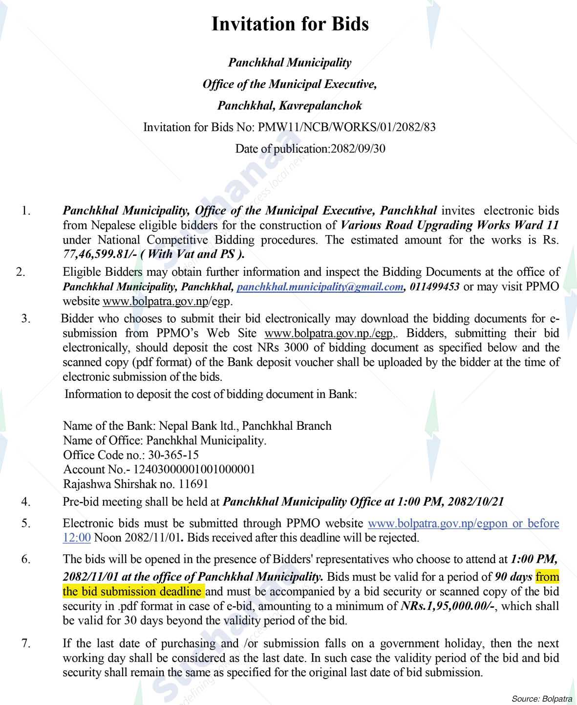 Panchkhal Municipality