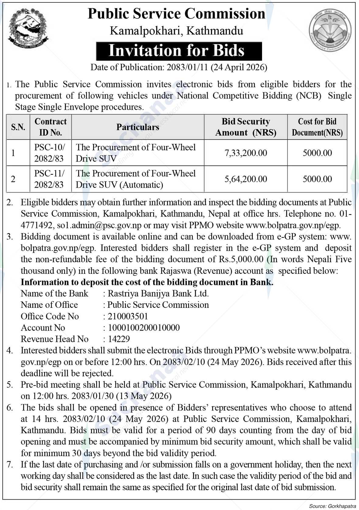 Public Service Commission